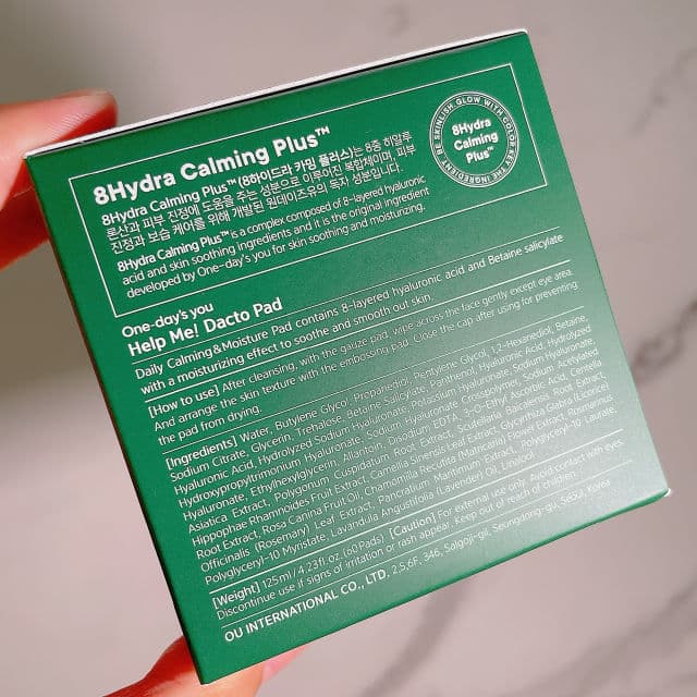 One-day's you Help Me Dacto Pad review photo by MarinaRIN