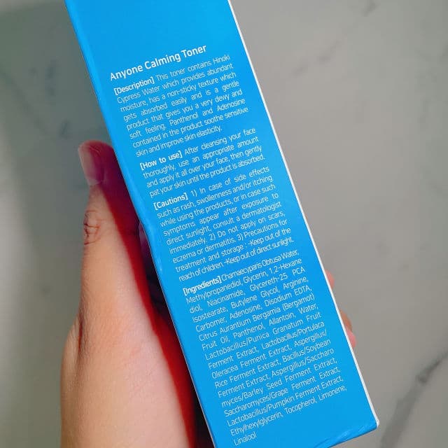 IZEZE Anyone Calming Toner review photo by MarinaRIN