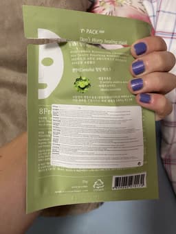 review