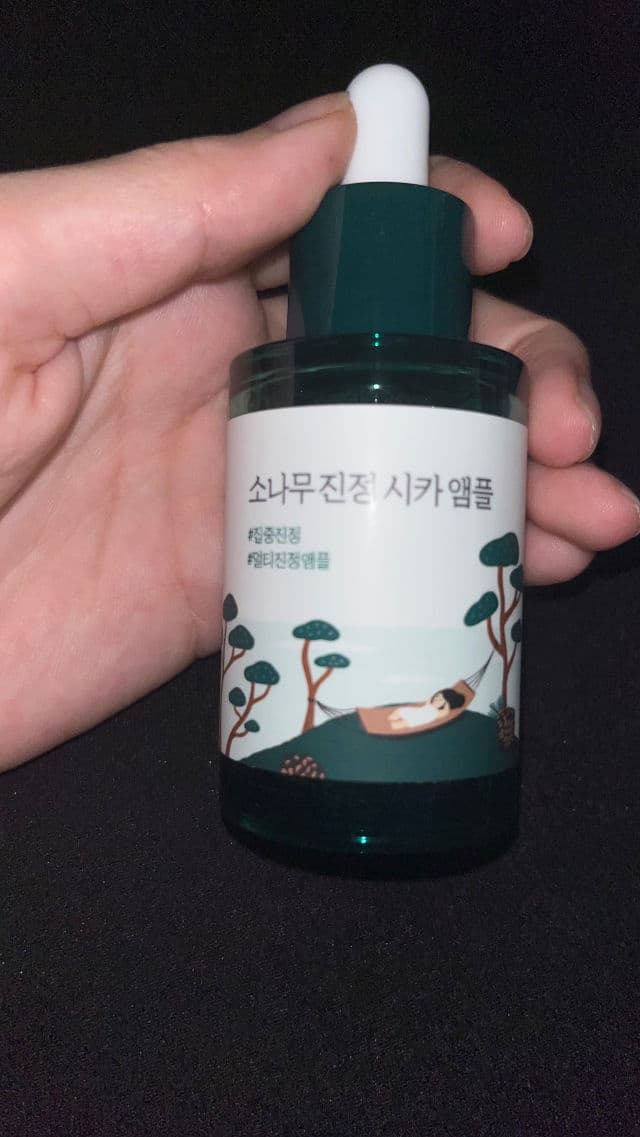 Round Lab Pine Tree Soothing Cica Ampoule review photo by Koreenn