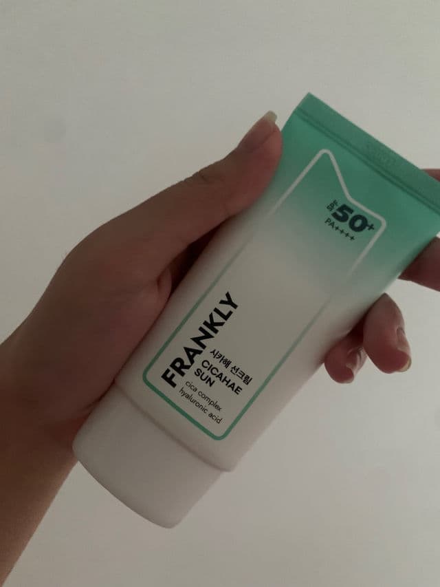 Frankly Cicahae Sun SPF 50+ PA++++ review photo by peazoo