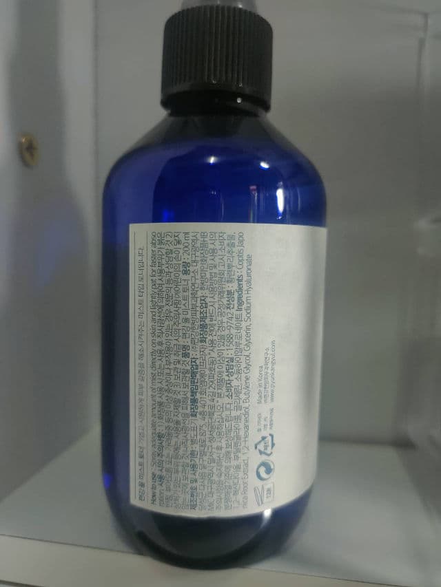 Pyunkang Yul Mist Toner review photo by ryxn