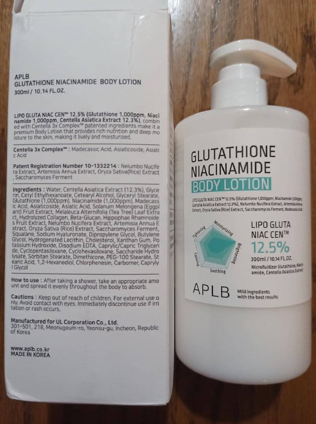 APLB Glutathione Niacinamide Body Lotion review photo by minjichic