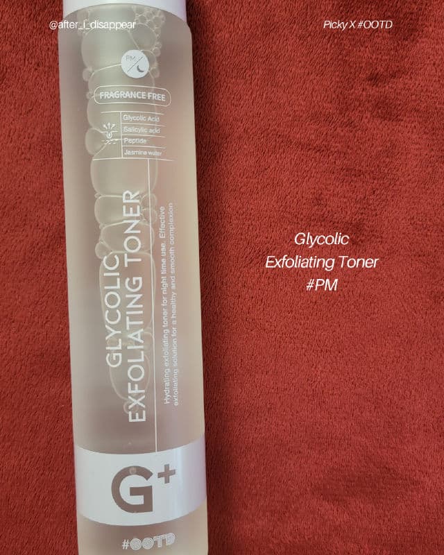 Glycolic Exfoliating Toner P.M product review