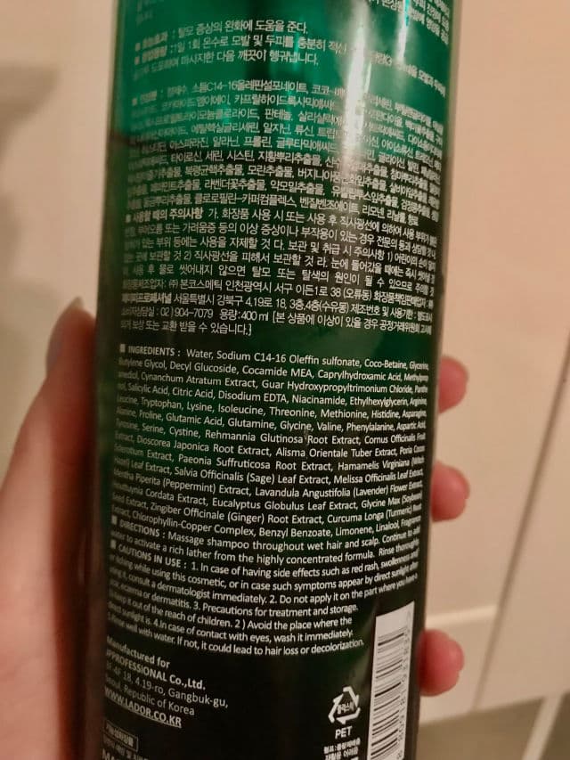 LADOR Herbalism Shampoo review photo by pickysana