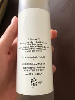 review