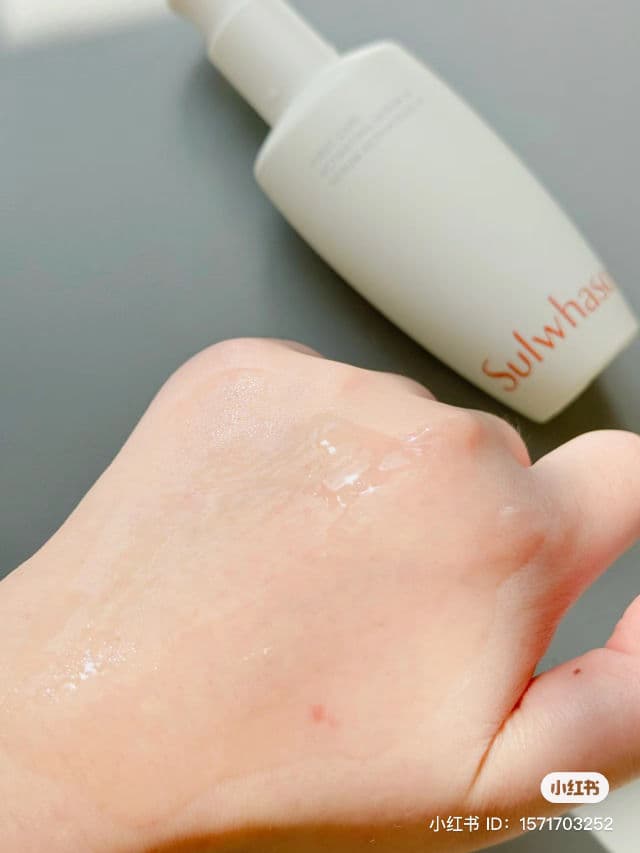 Sulwhasoo First Care Activating Serum VI review photo by pickmegirrrl