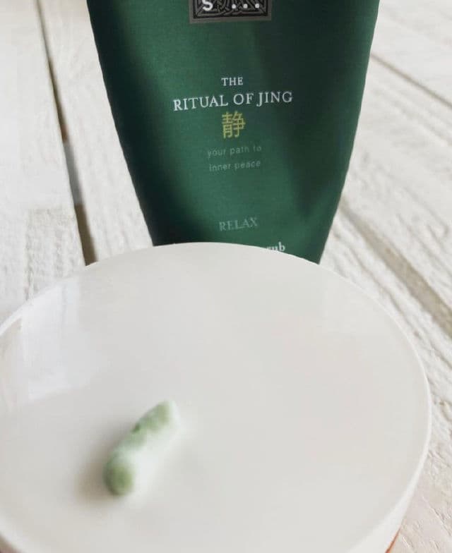 Rituals The Ritual of Jing Salt Body Scrub review photo by Beautyadictas