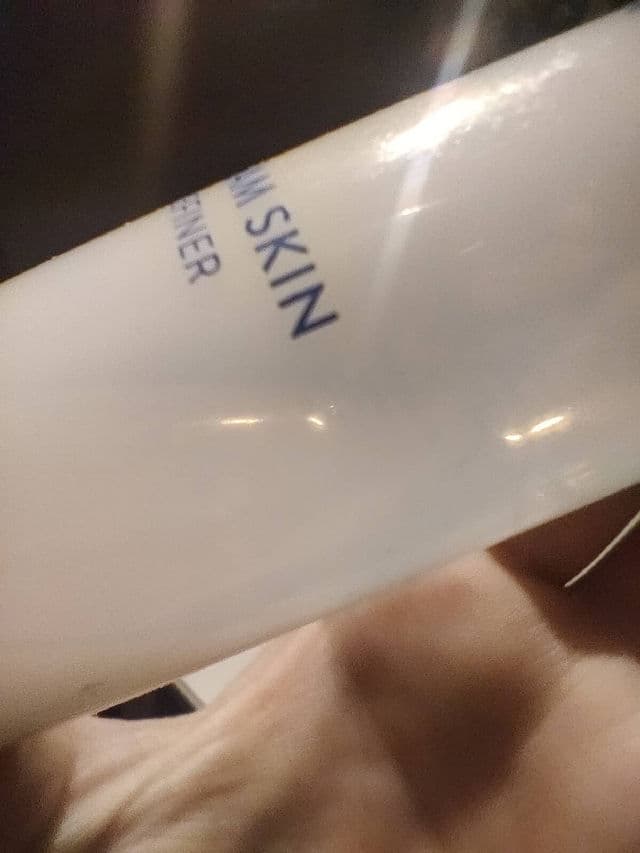 Laneige Cream Skin Refiner review photo by skinwithmadsx