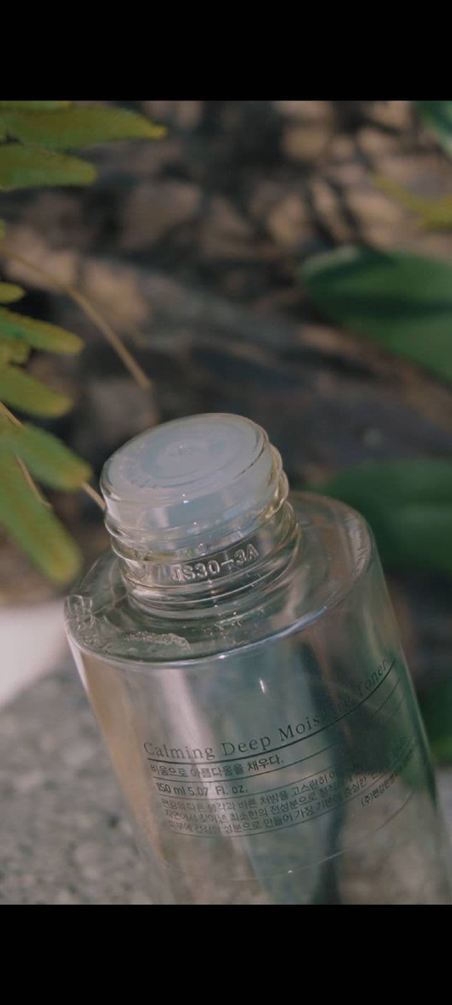 Calming Deep Moisture Toner product review