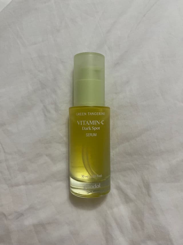 GOODAL Green Tangerine Vitamin C Cream Intense review photo by paulineeeee