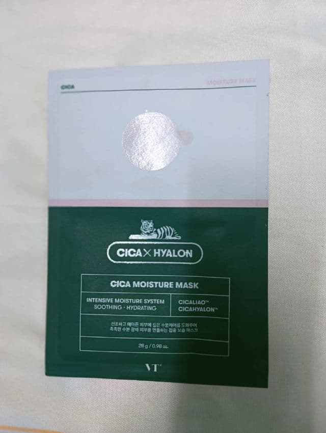 VT COSMETICS Cica x Hyalon Pro-Cica Mask review photo by Ririco