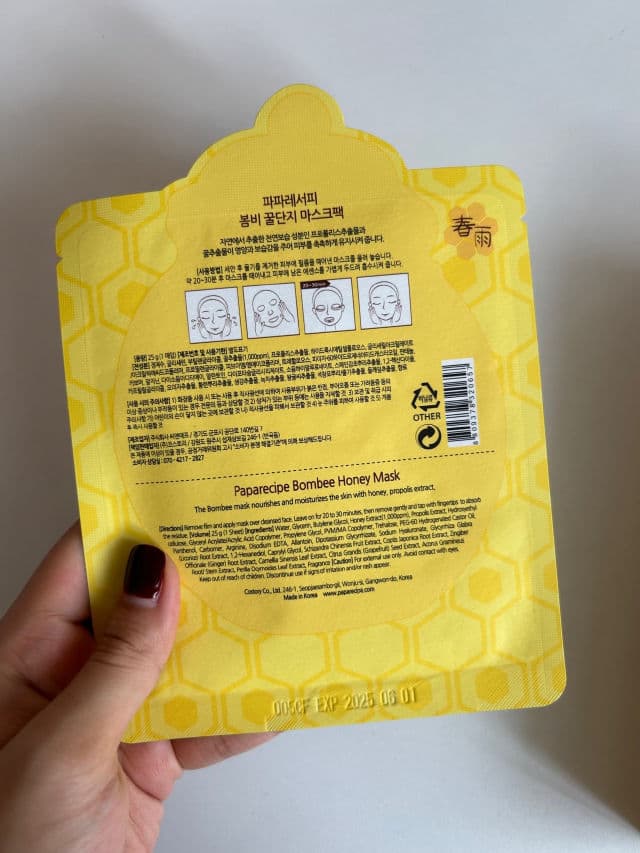 PAPA RECIPE Bombee Honey Mask Pack review photo by chlout