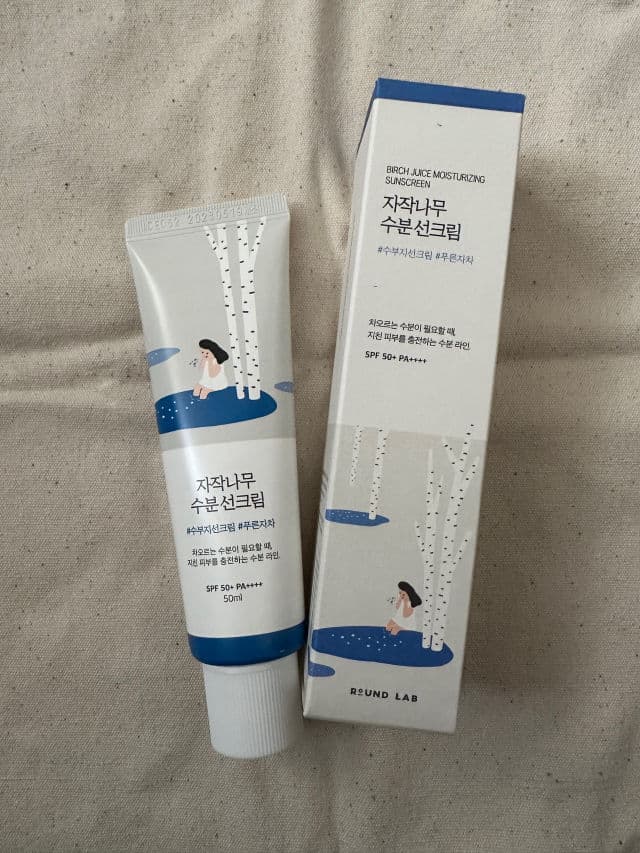 2023 Sunscreens 