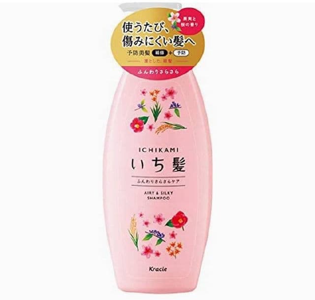 Kracie Ichikami Airy & Silky Shampoo  review photo by 3mily