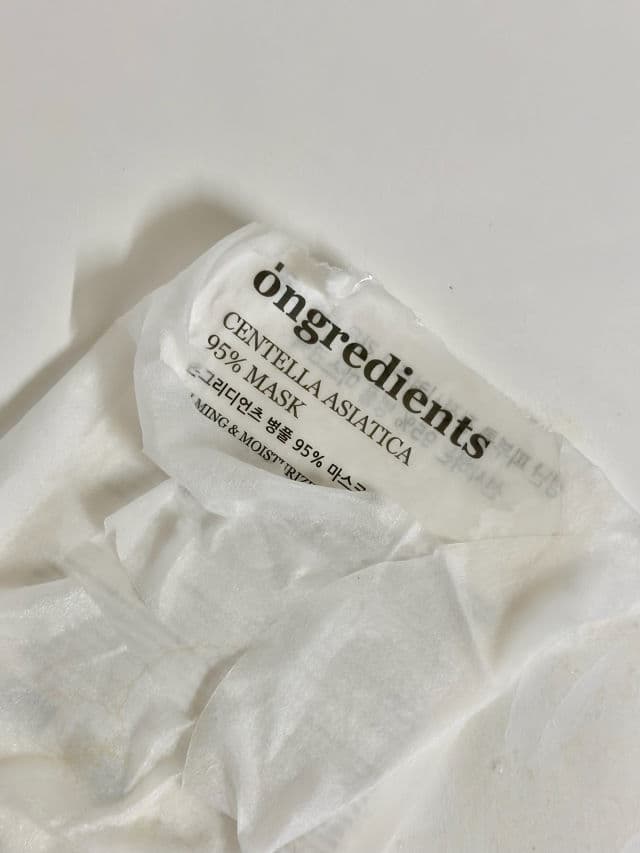 Ongredients Centella Asiatica 95% Mask review photo by Seherism