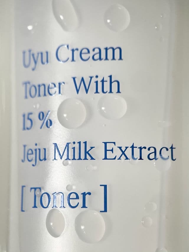 Nacific Uyu Cream Toner review photo by skinandscentmi