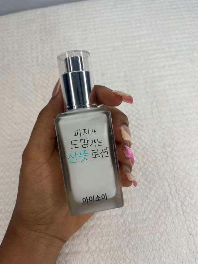 Excellent Lotion, Incomparable Any Other Essence product review