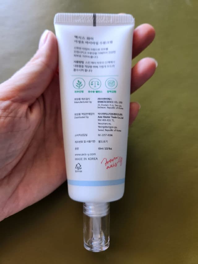 AXIS-Y Heartleaf My Type Calming Cream review photo by DrPaulina
