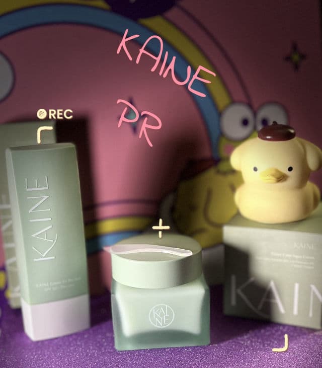 KAINE Green Calm Aqua Cream review photo by Barbilee 