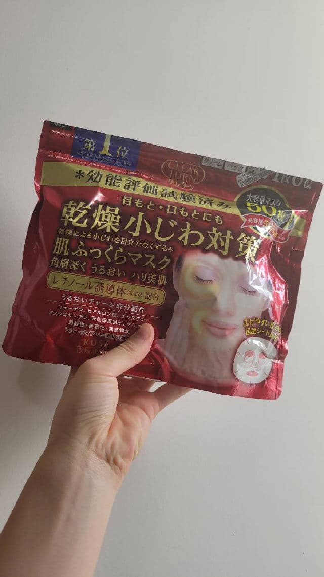 Kose Clear Turn Skin Plumping Face Mask review photo by beanglamglow