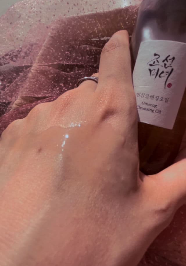 Ginseng Cleansing Oil product review