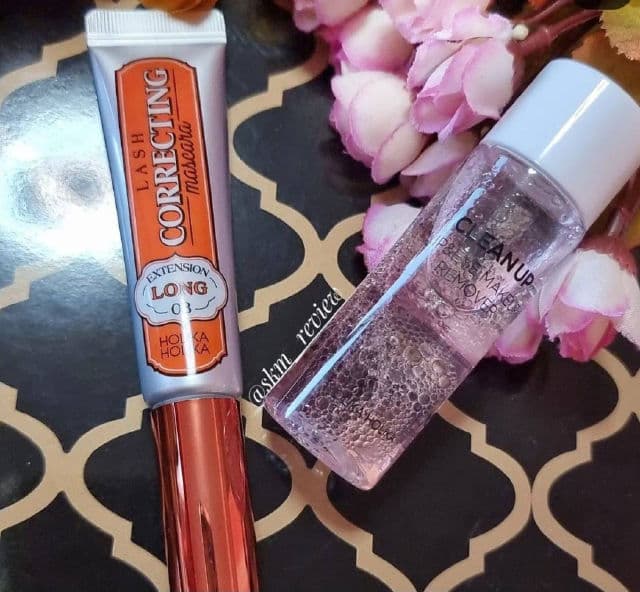 HOLIKA HOLIKA #02 Define Volume review photo by sadafmm