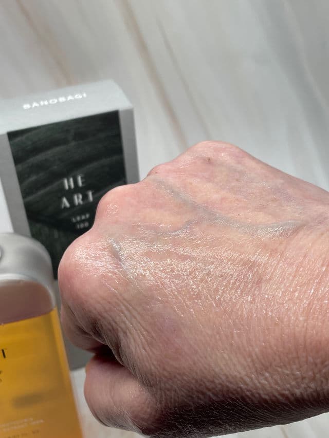 BANOBAGI Heart Leaf 100 Essence review photo by Sharonspendstoomuch