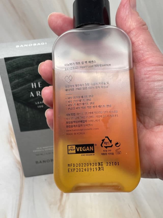 BANOBAGI Heart Leaf 100 Essence review photo by Sharonspendstoomuch