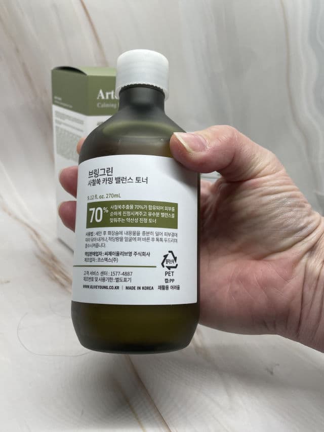 Bring Green Artemisia Calming Balance Toner review photo by Sharonspendstoomuch