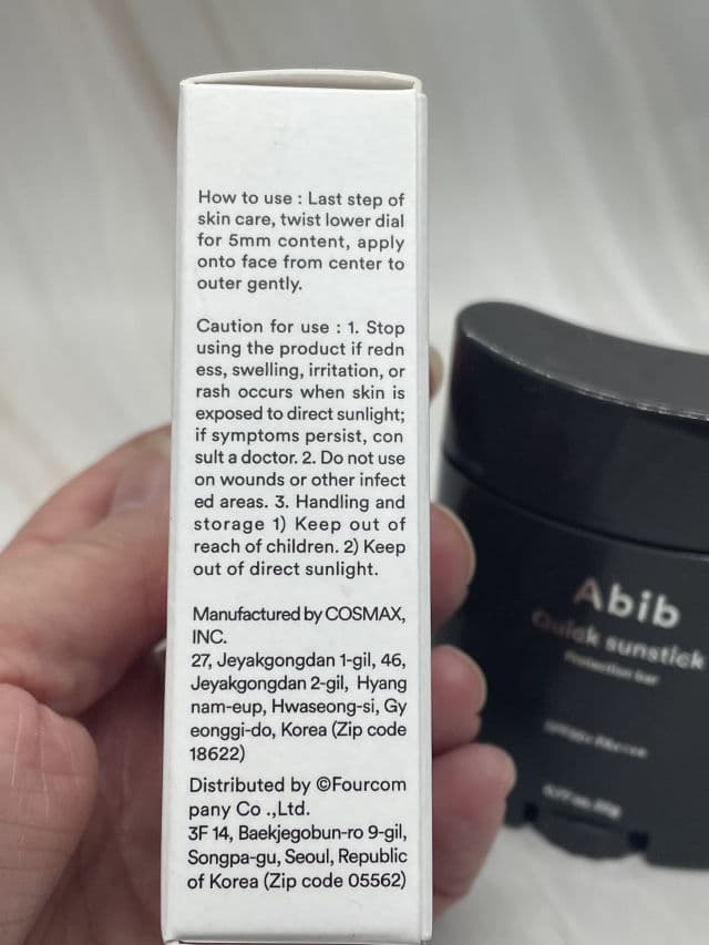 Quick Sunstick Protection Bar SPF50+ PA++++ product review