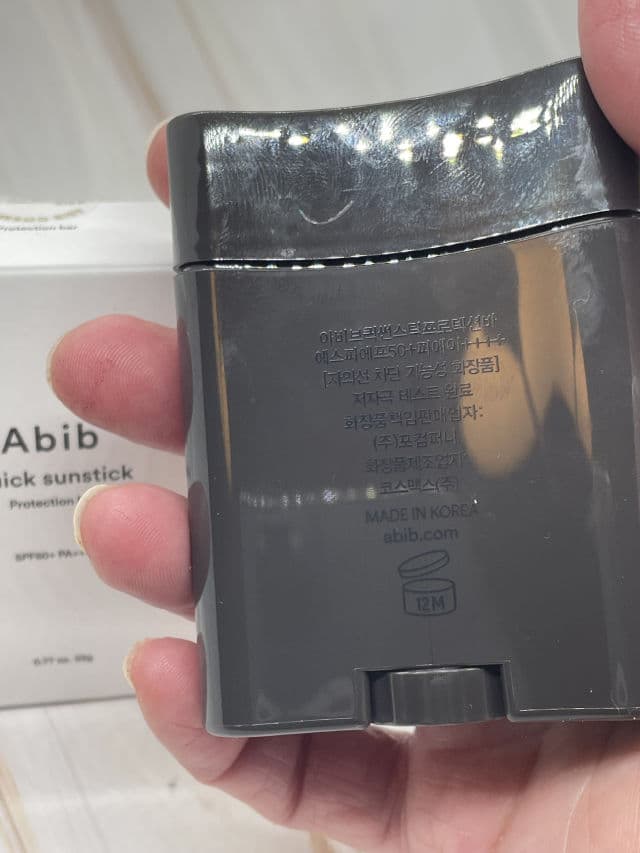 Quick Sunstick Protection Bar SPF50+ PA++++ product review