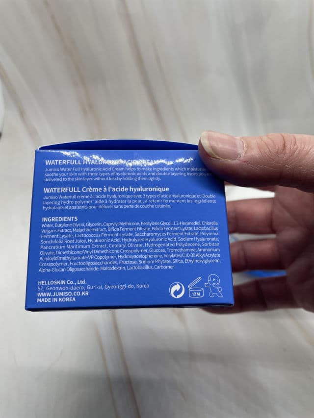 Jumiso Waterfull Hyaluronic Acid Cream review photo by Sharonspendstoomuch