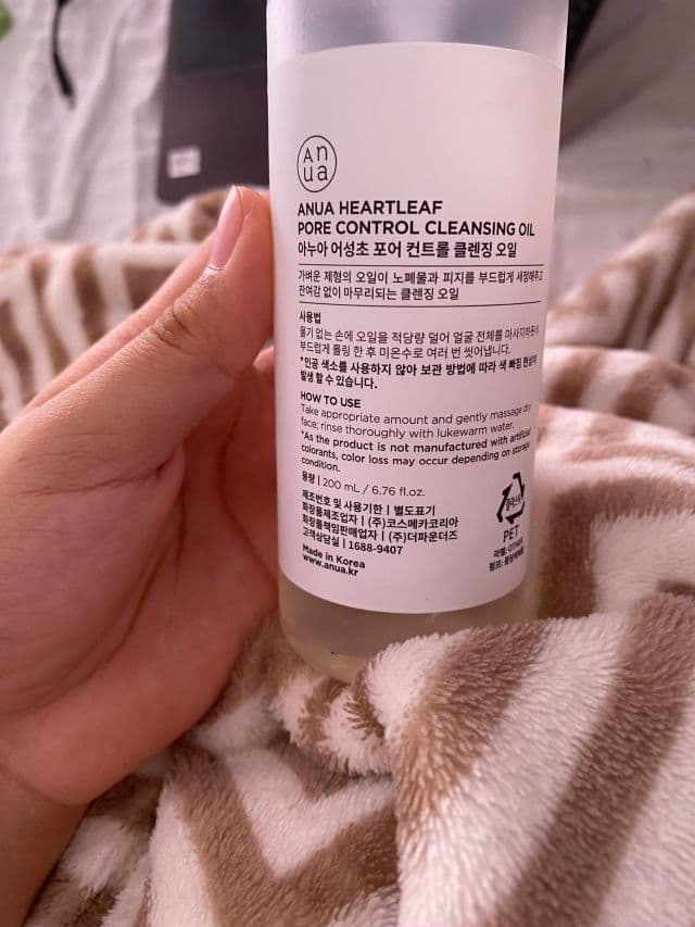 Heartleaf Pore Control Cleansing Oil product review
