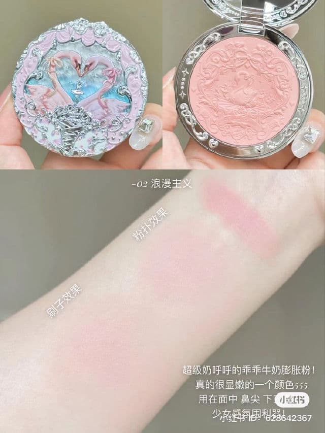 Swan Ballet Embossed Blush product review
