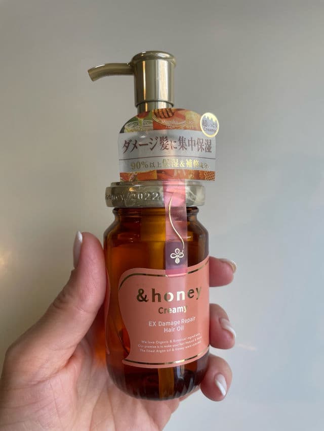 Melty Moist Repair Hair Oil product review