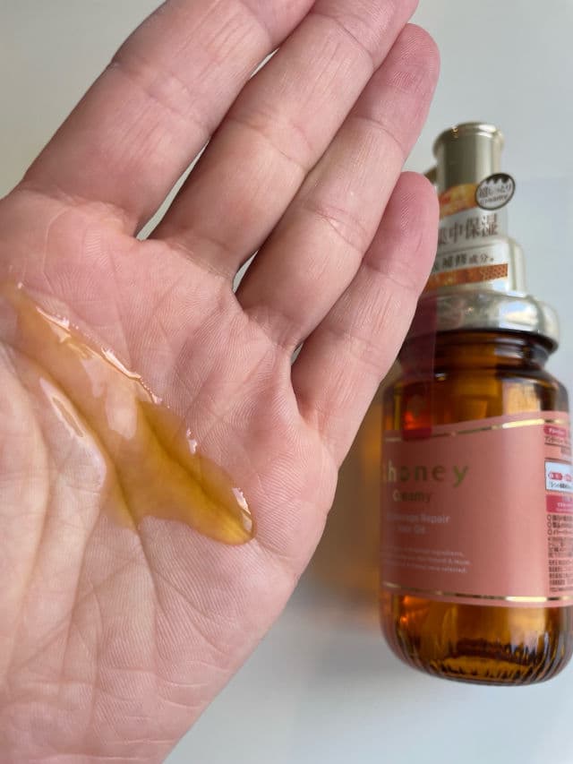 Melty Moist Repair Hair Oil product review