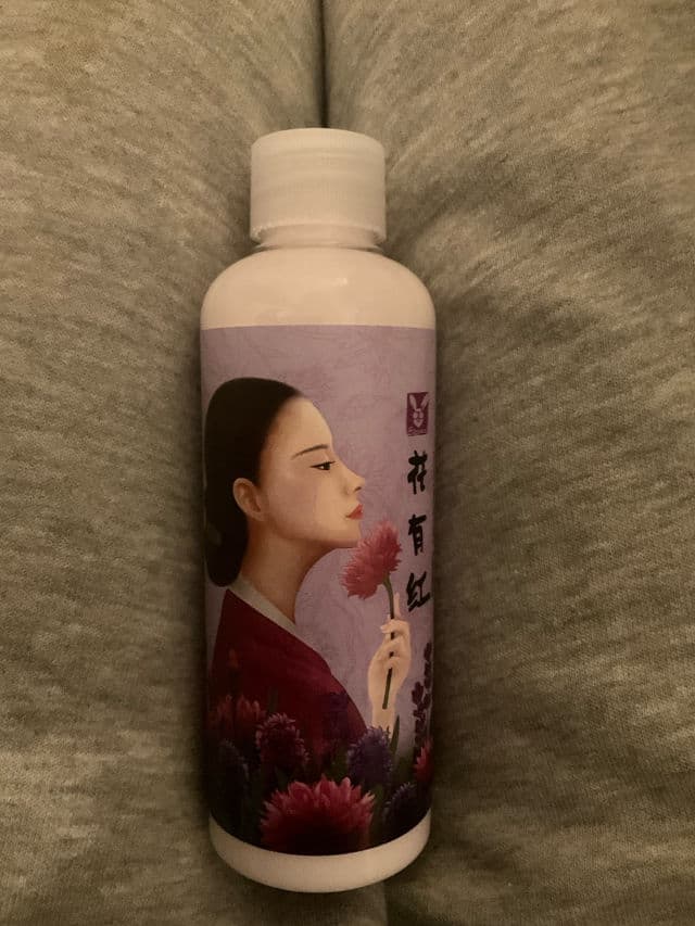 ELIZAVECCA Hwa Yu Hong Flower Essence Lotion review photo by daaaisy