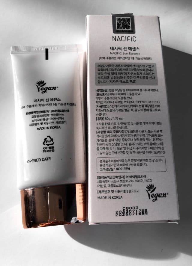 Vegan Sun Essence SPF50+ PA++++ product review