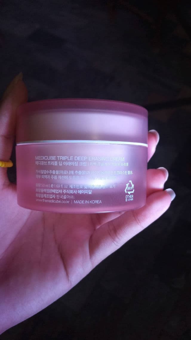Medicube Triple Deep Erasing Cream review photo by norahugc