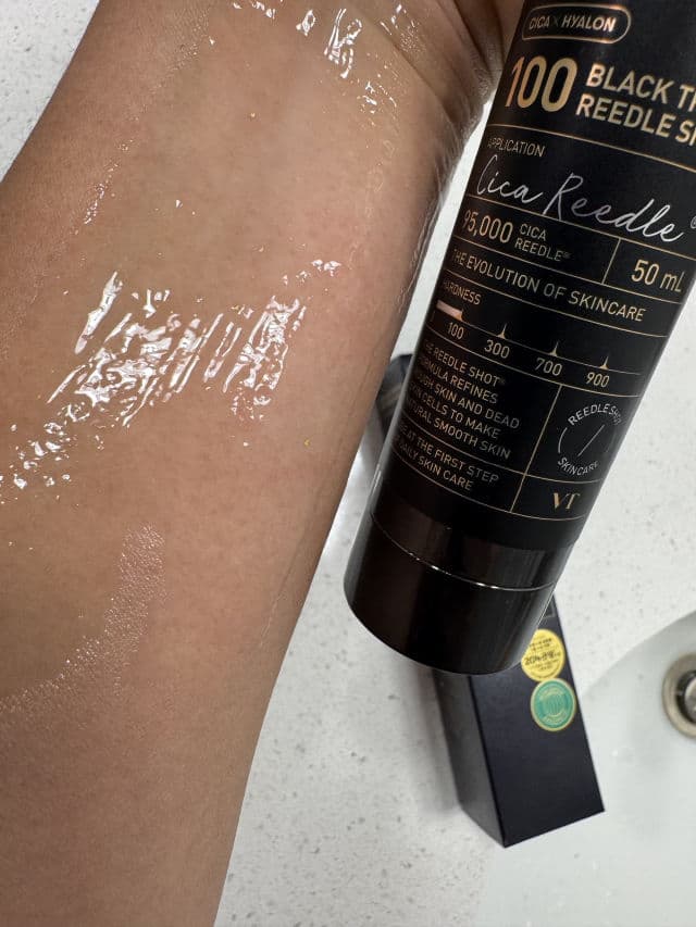 VT COSMETICS Black Truffle Reedle Shot 100 review photo by AnjelicaBonya