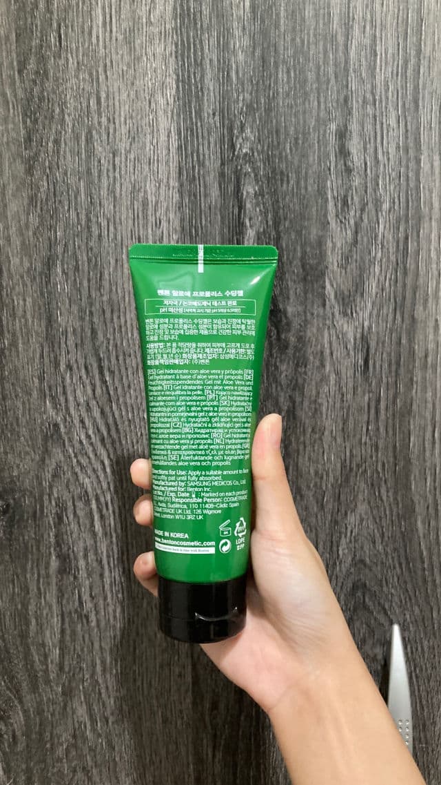 BENTON Aloe Propolis Soothing Gel review photo by amanda97