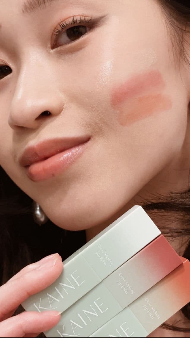 Glow Melting Lip Balm product review