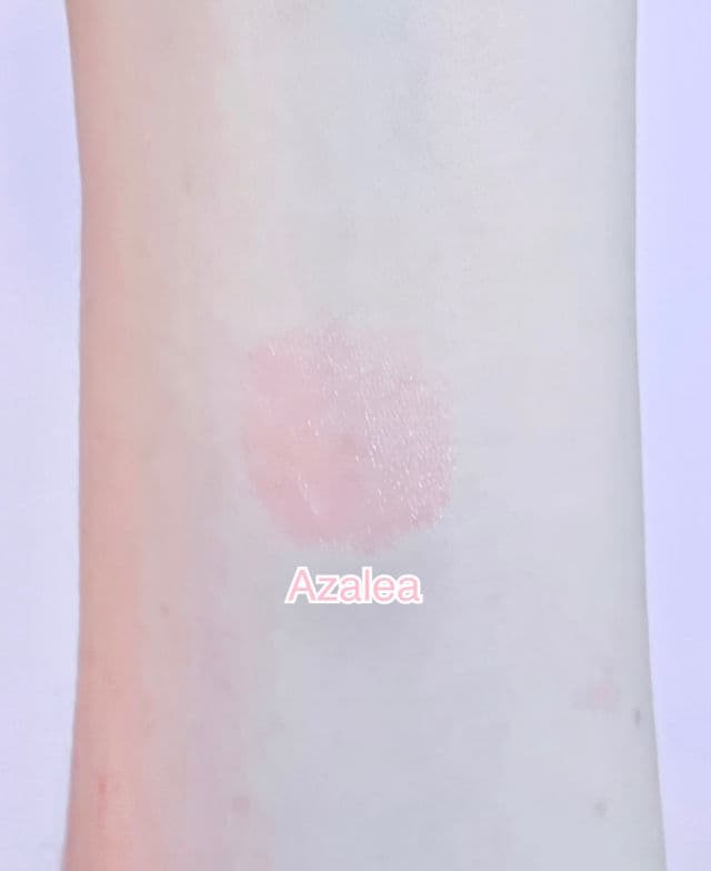 INNISFREE Glow Tint Lip Balm review photo by beebybabby
