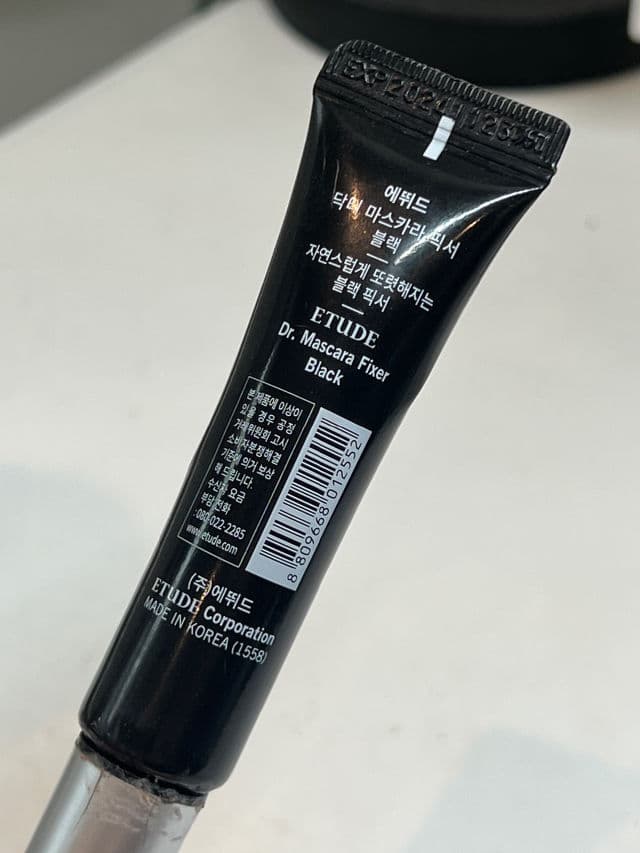 ETUDE Dr. Mascara Fixer For Perfect Lash 01 review photo by JoannaSimplySplendid