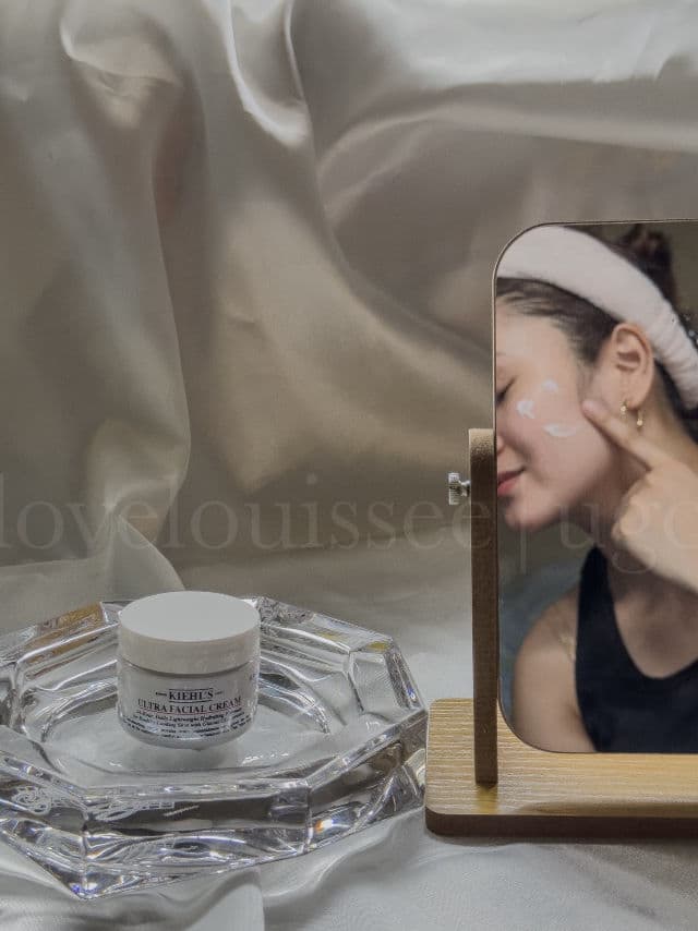 Kiehl's Ultra Facial Cream review photo by lovelouissee