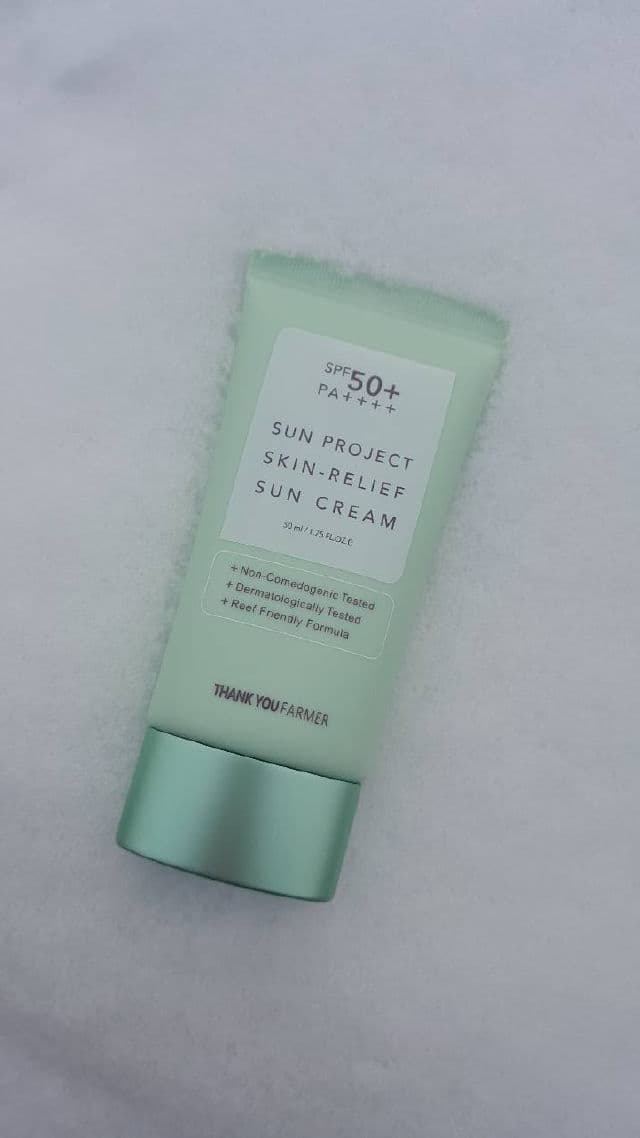 Best sunscreens of 2023