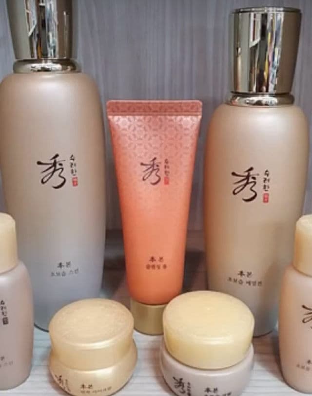 Sooryehan Bon Extra Moisture Emulsion review photo by luckymom77777