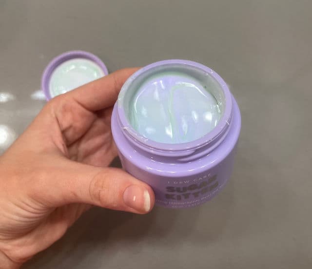 I Dew Care Sugar Kitten Hydrating Holographic Peel-Off Mask review photo by MChristina2