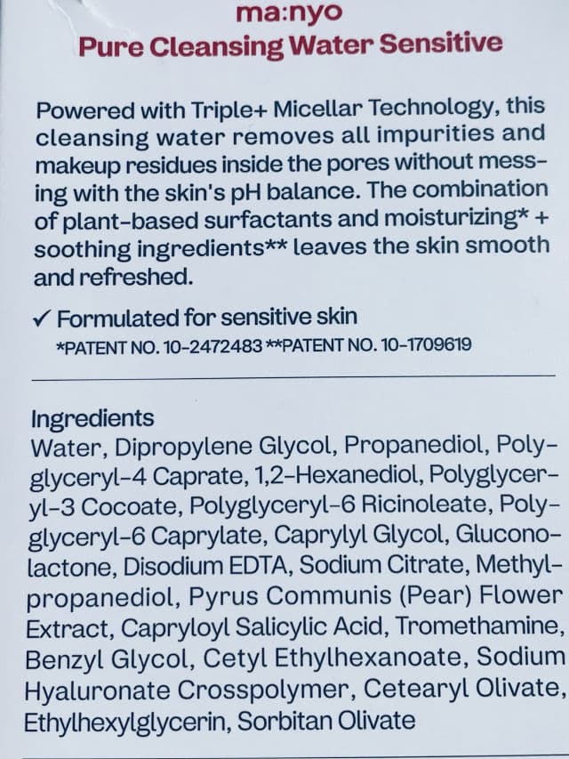 manyo Pure Cleansing Water Sensitive review photo by Classyandaffordable